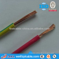 2.5mm 4mm 6mm 10mm PVC electrical wire earth wire